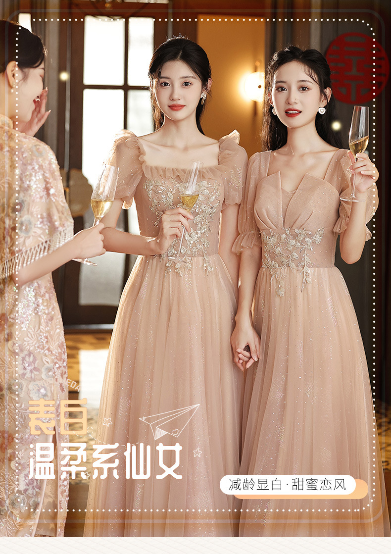 伴娘服粉色小众高级姐妹团礼服裙