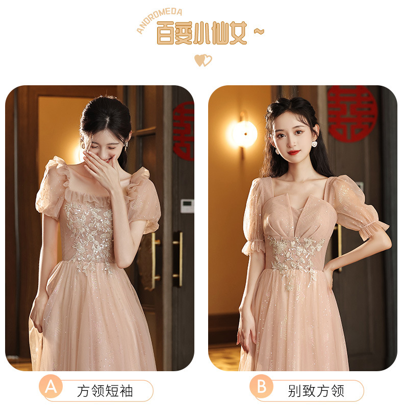 伴娘服粉色小众高级姐妹团礼服裙
