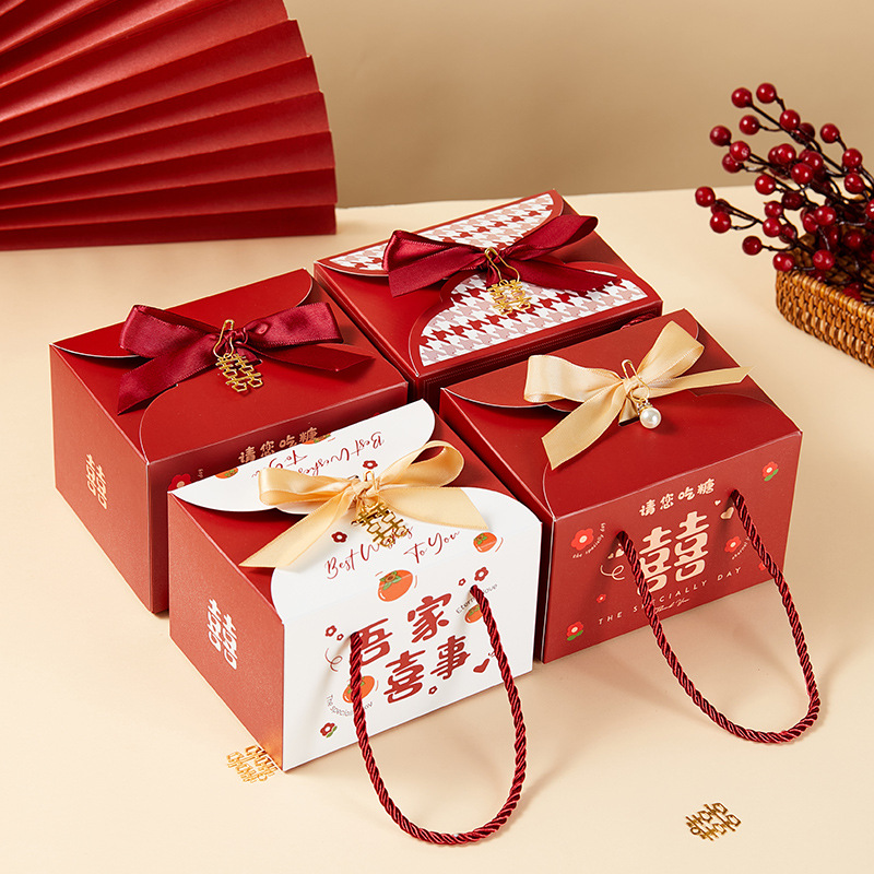 【5份裝】新款結婚專用方形喜糖盒訂婚手提高級糖果禮盒包裝紙盒空盒