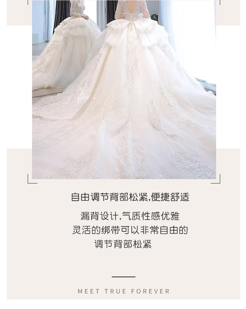 小仙女白色露背束腰婚紗2023新品拖尾婚紗禮服甜美氣質小個子婚紗