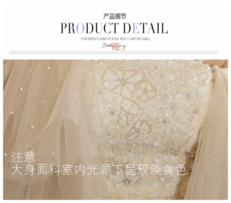 晨袍敬酒服闪亮片连衣裙