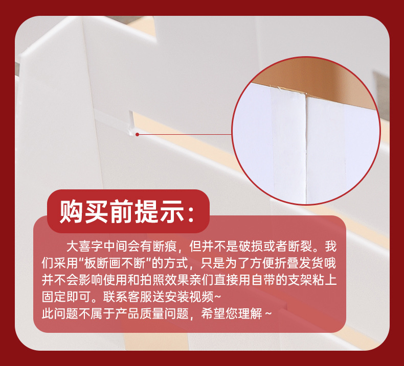 立体喜字kt板落地摆件订婚宴背景婚礼装饰婚房布置大囍字结婚用品