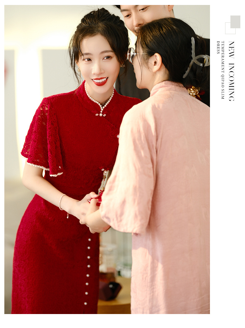 敬酒服新娘結婚旗袍紅色改良年輕款訂婚禮服女春夏季中式小個子回門