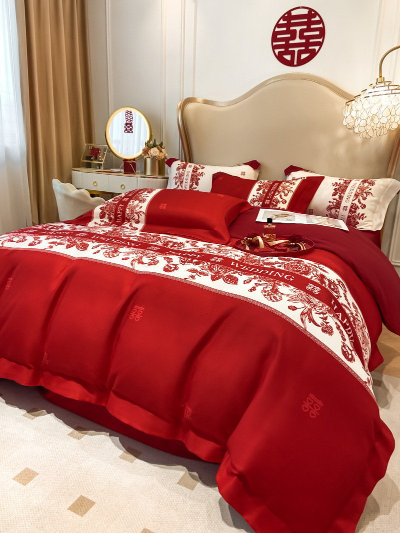 大紅色婚慶簡約四件套婚床新婚喜慶結婚床單被套喜被床上用品