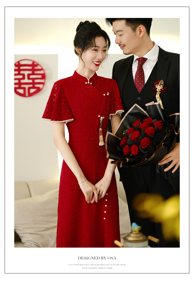 敬酒服新娘結婚旗袍紅色改良年輕款訂婚禮服女春夏季中式小個子回門