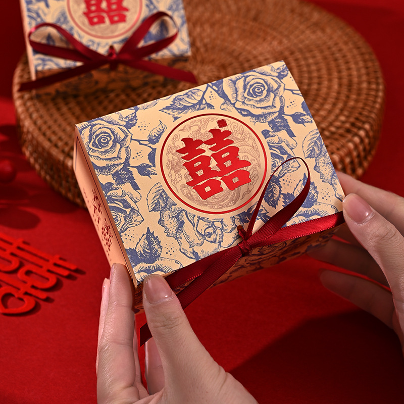 新中式民族風婚禮婚慶喜糖盒中國風婚慶伴手禮紙盒結婚喜糖盒
