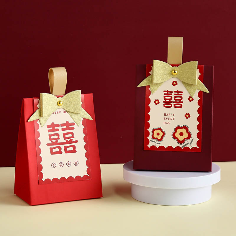 【兩份裝】結婚喜糖盒子新款包裝盒訂婚空盒手提禮物盒高級感伴手禮小眾