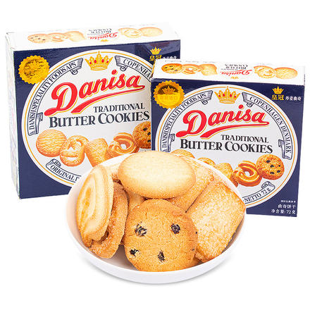 Danisa皇冠丹麦曲奇饼干72克小包礼盒食品进口零食黄油点心下午茶