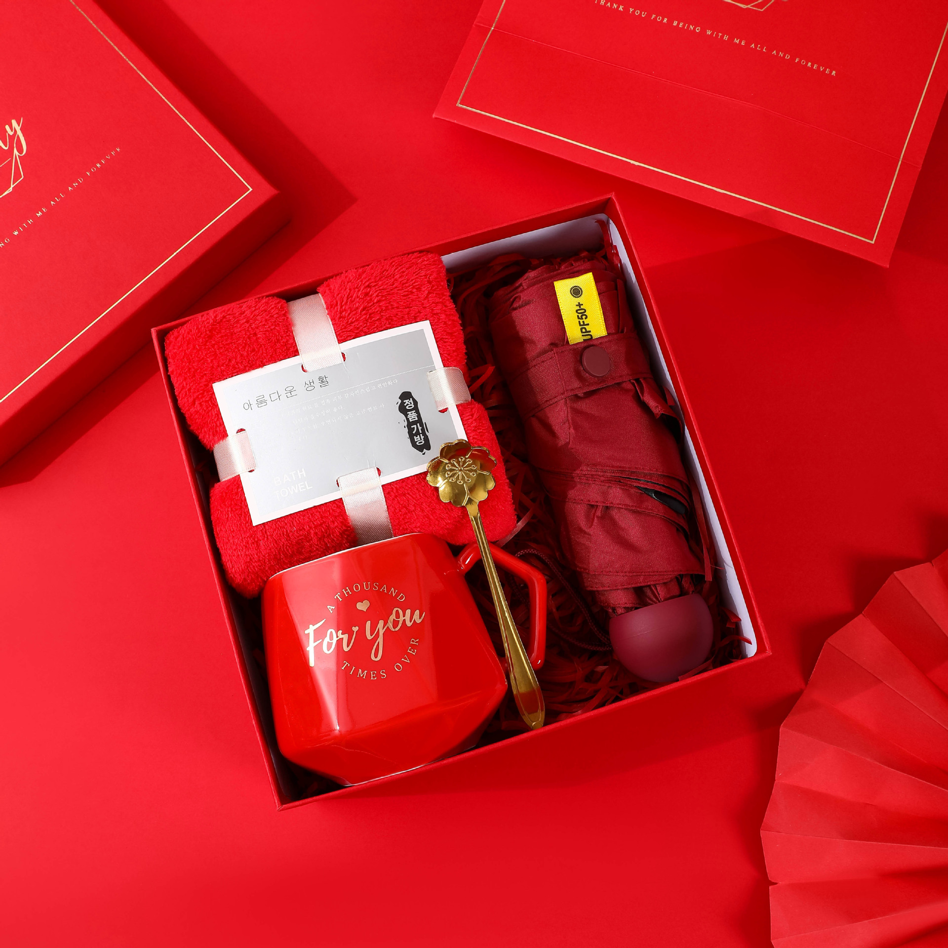 結婚杯子伴手禮套裝實用紅色商務禮品套裝公司活動紀念禮品送客戶