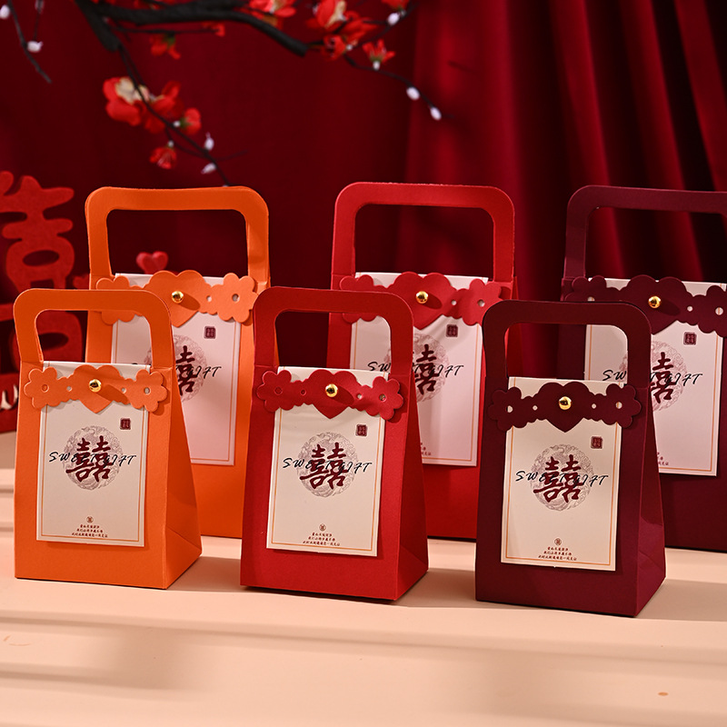 新中式简约大气婚庆用品纸盒婚庆喜糖盒结婚伴手礼糖果盒喜糖袋