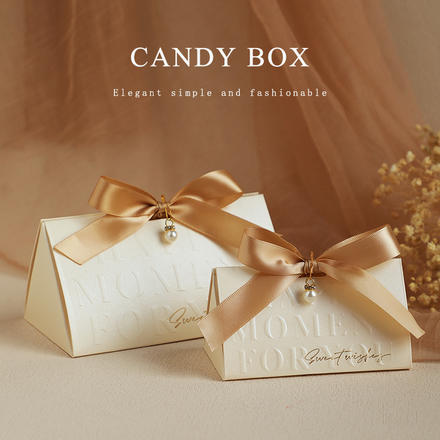 【新款】糖盒高級感結婚喜糖盒子網紅婚禮伴手禮糖果盒禮盒裝空盒