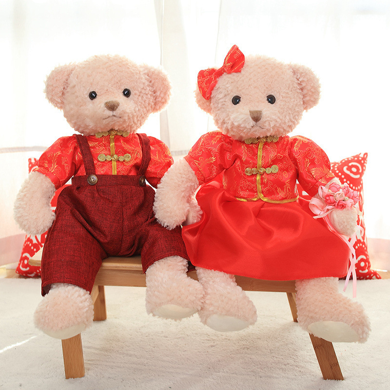 【一对装】唐装情侣小熊压床娃娃送新人礼物床上婚房喜娃毛绒玩具布娃娃