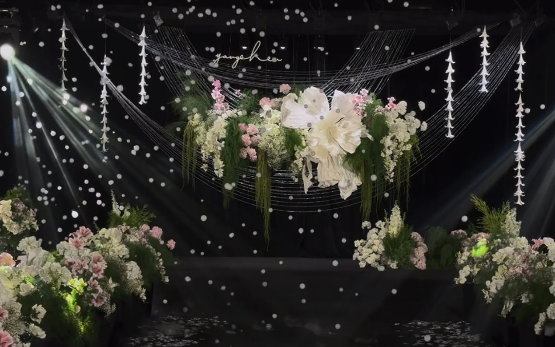 小清新花園式婚禮