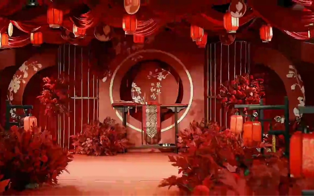 中式传统婚礼全程策划