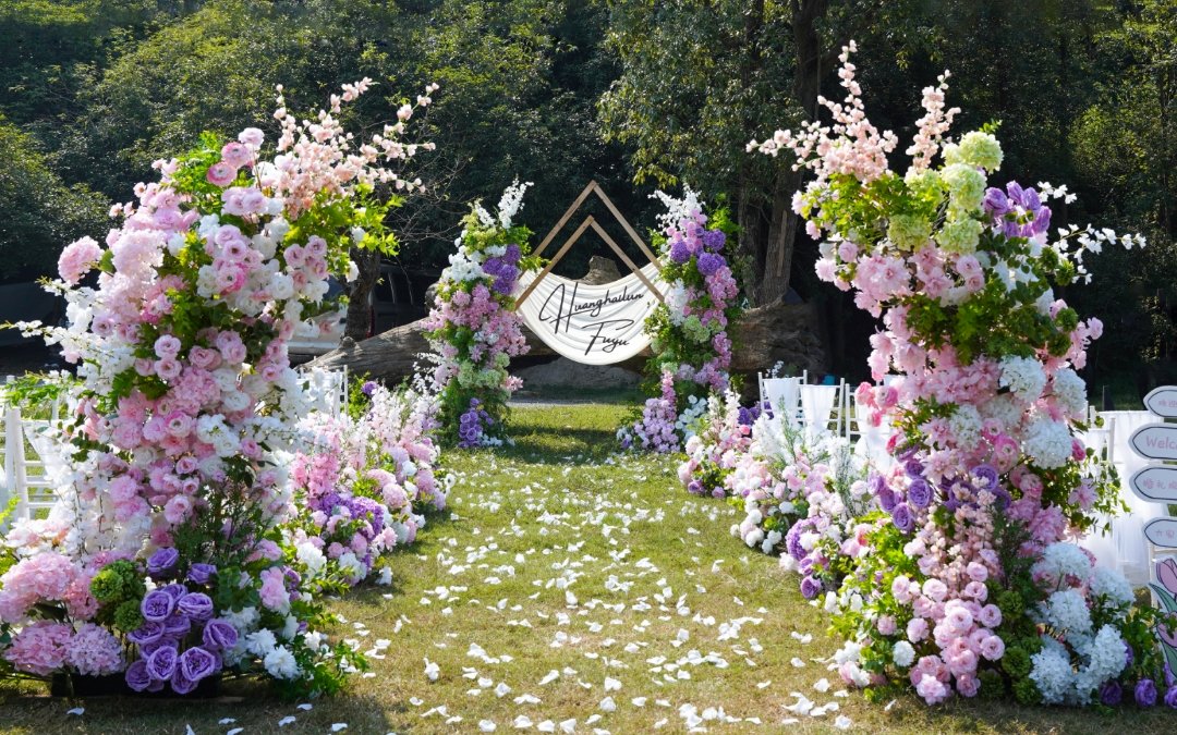 清新粉紫色户外婚礼