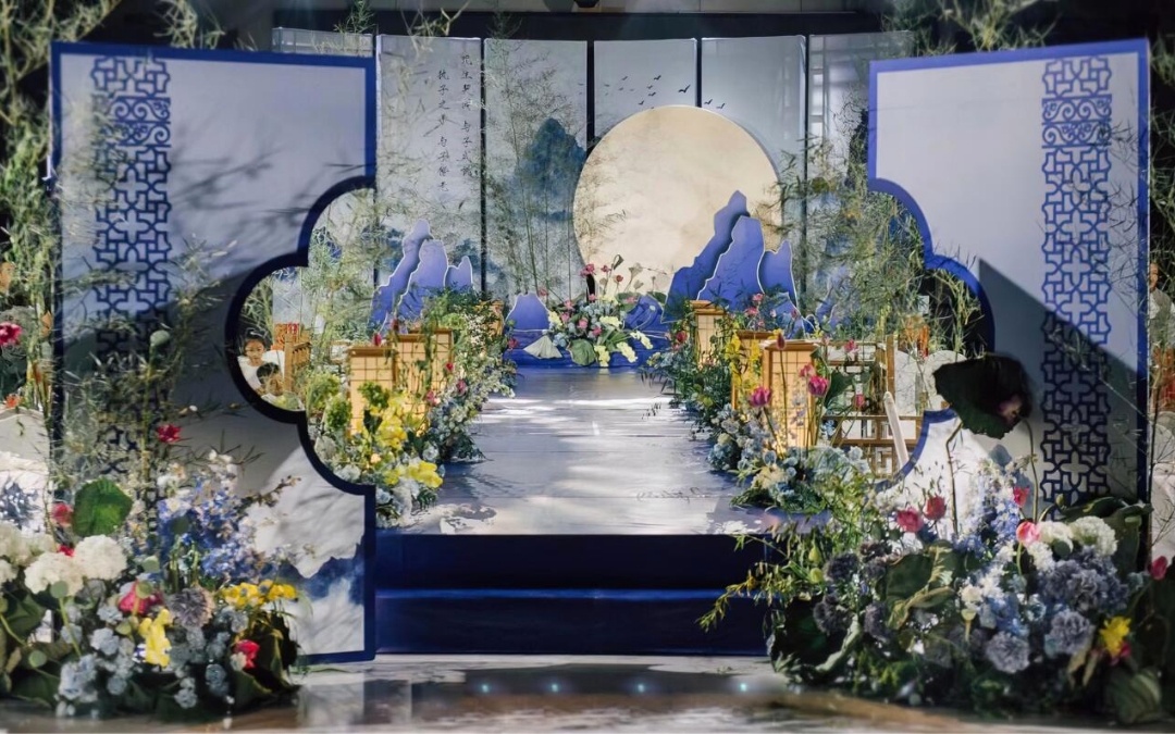 【巴黎婚禮】室內(nèi)新中式藍(lán)色婚禮布置