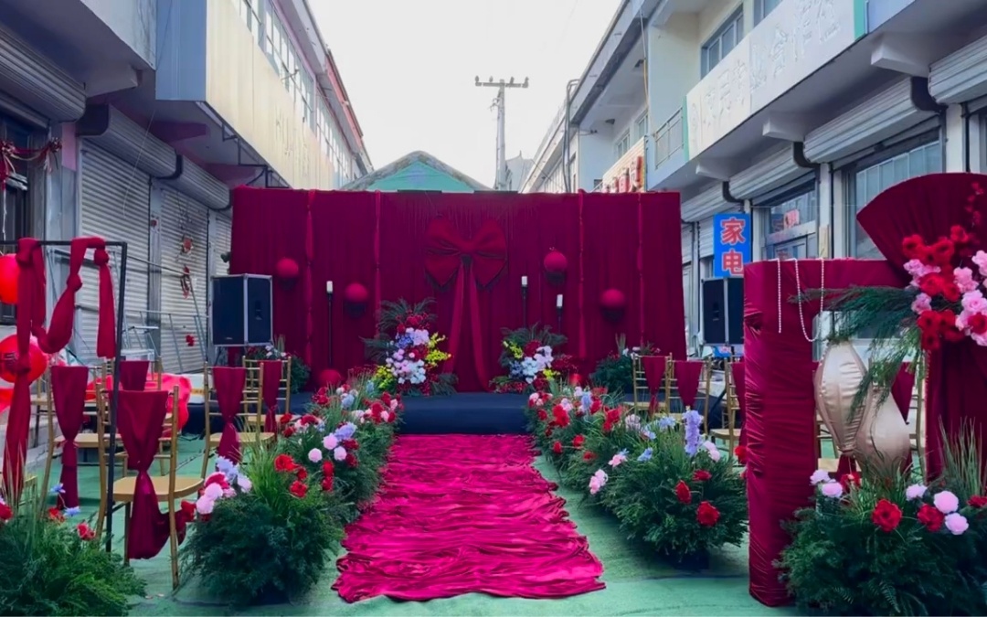 紅色婚禮