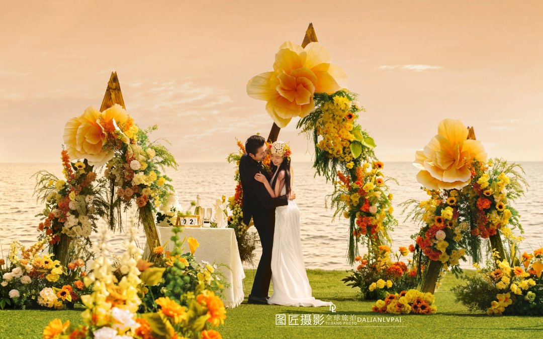 多巴胺目的地婚禮