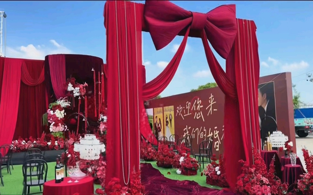 紅色韓系老家婚禮布置