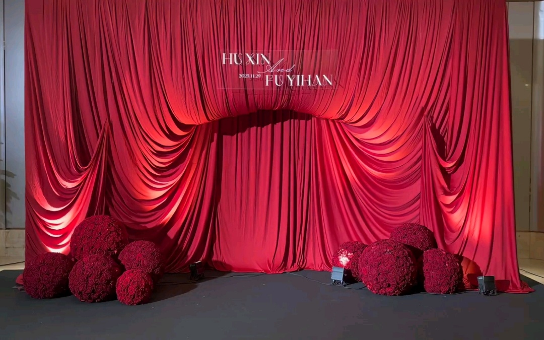 （缘梦阁）全红色高级感婚礼