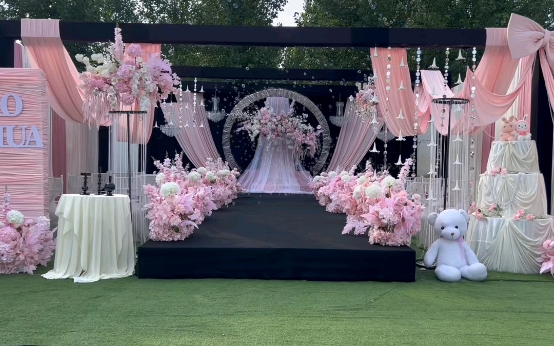 粉色农村户外婚礼