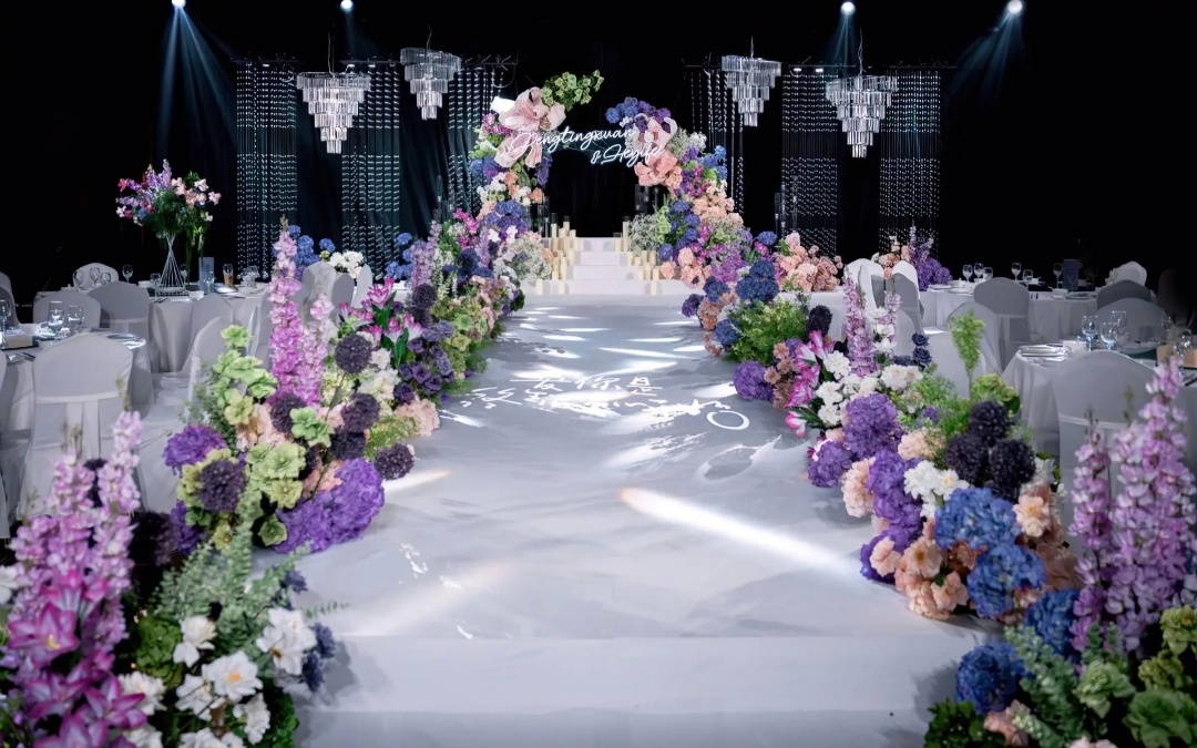 紫韵萦绕，婚礼绽放静谧浪漫