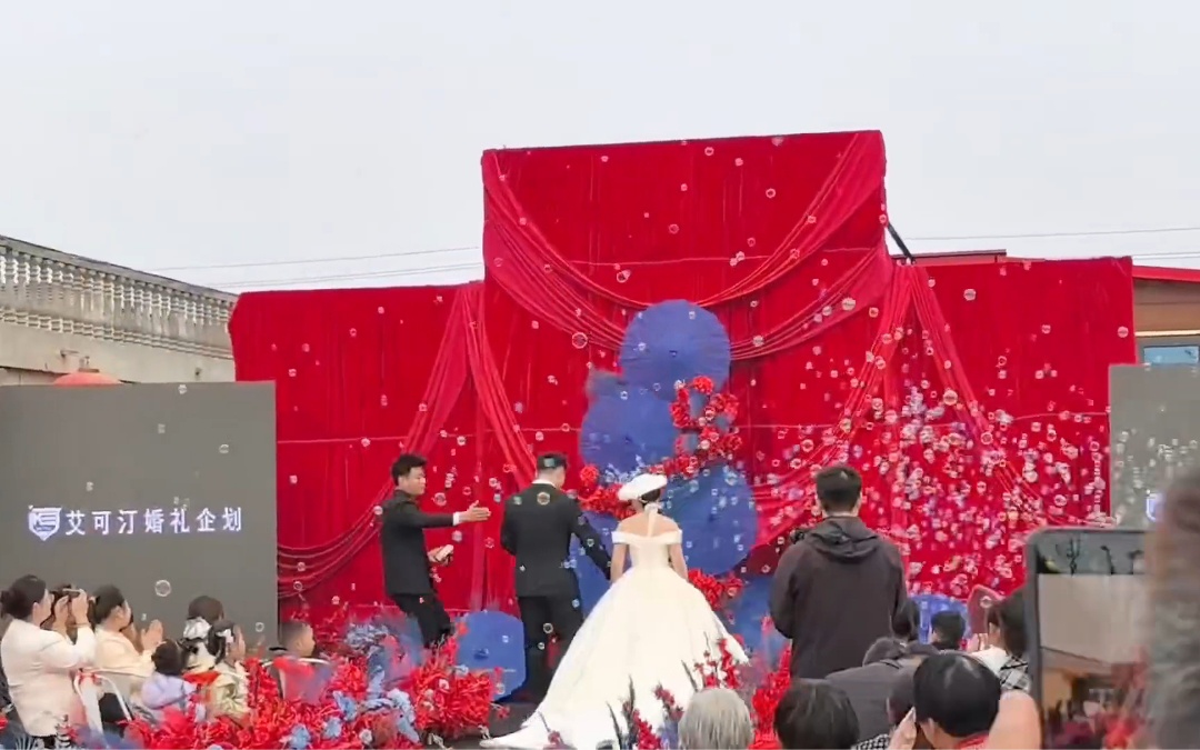 新农村婚礼美的没有之一