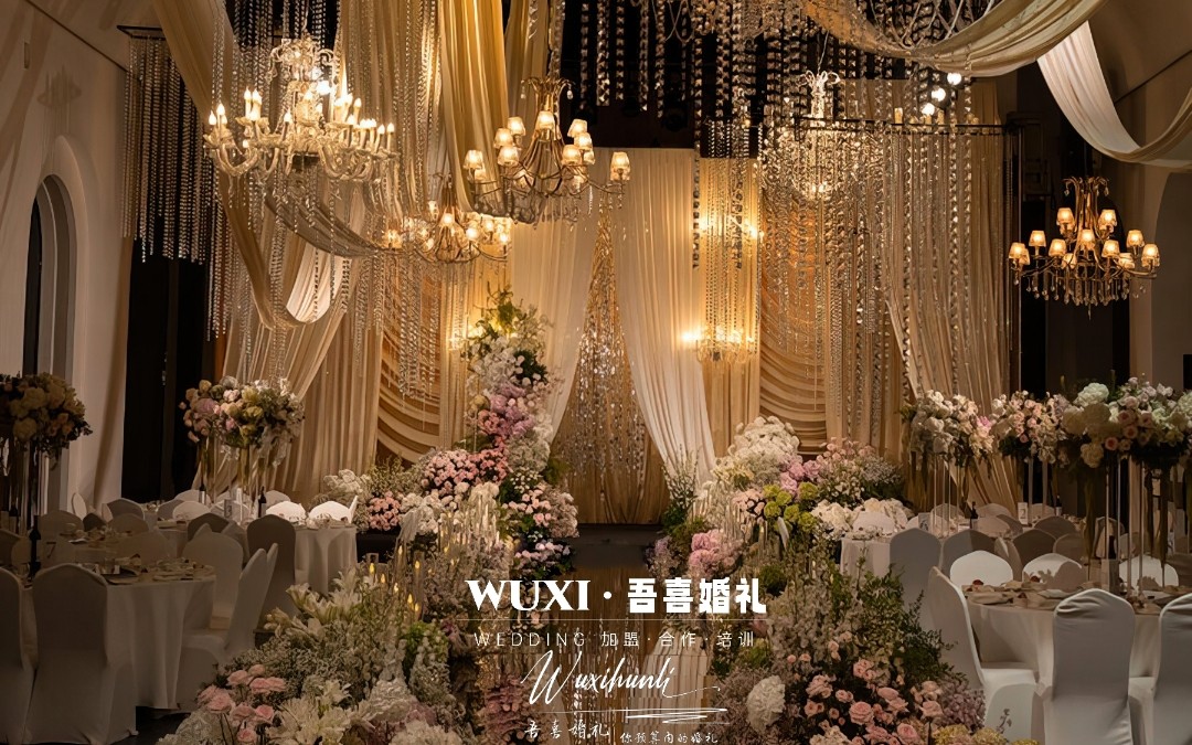 酒店高级感婚礼