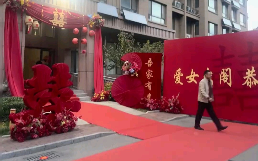 《匠申婚》家中出阁场景精心布置，呈现温馨雅致氛围