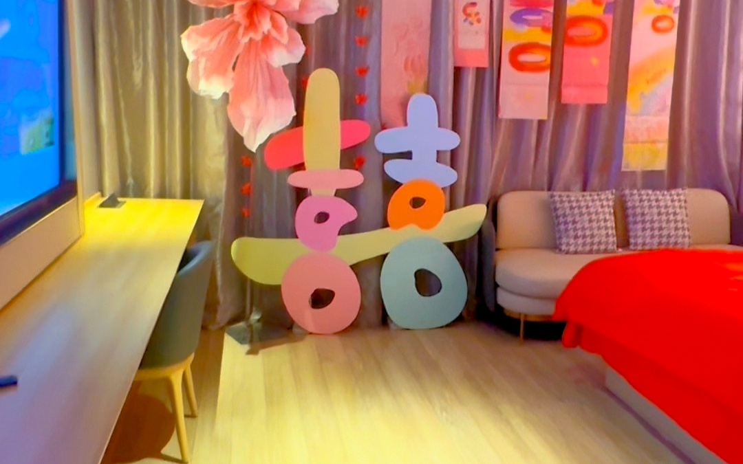 多巴胺是系閨房