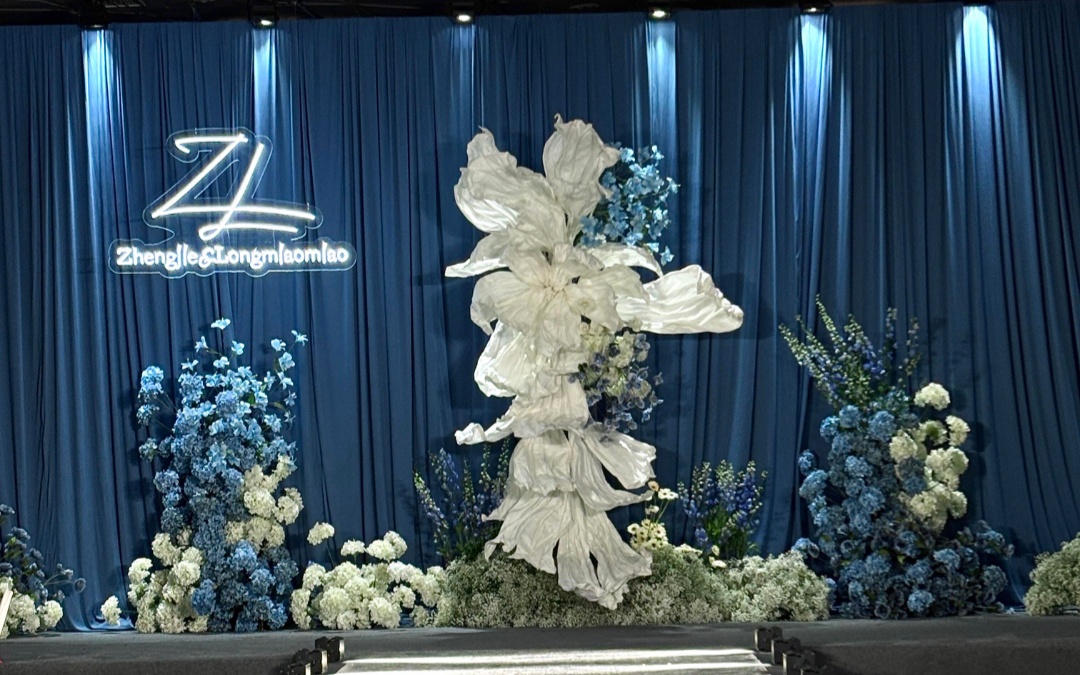 天水维纳斯：静谧蓝调婚礼