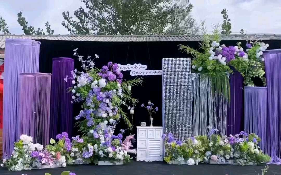 【麦芽婚礼】紫色婚礼系列