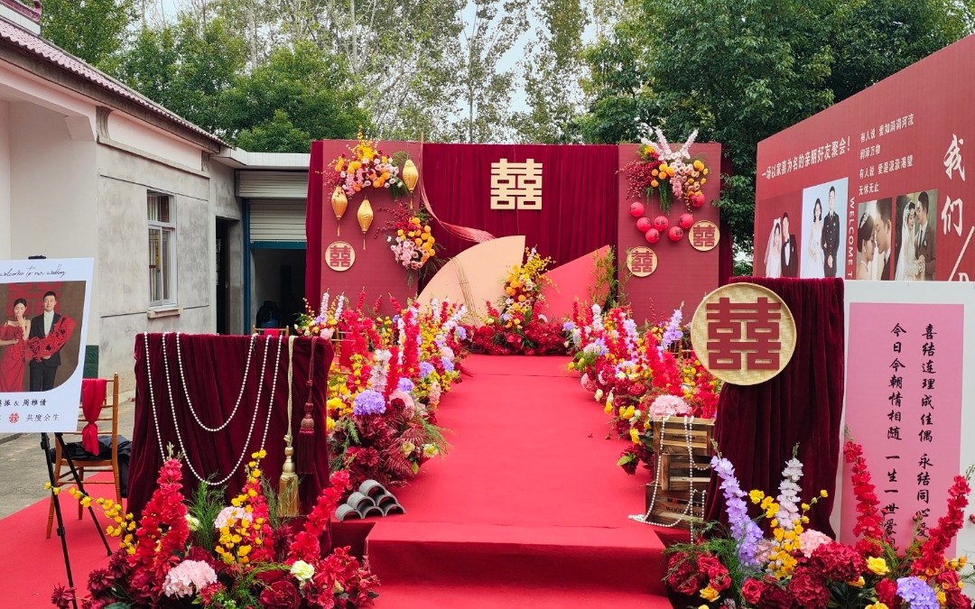 戶外紅色系南洋風(fēng)婚禮