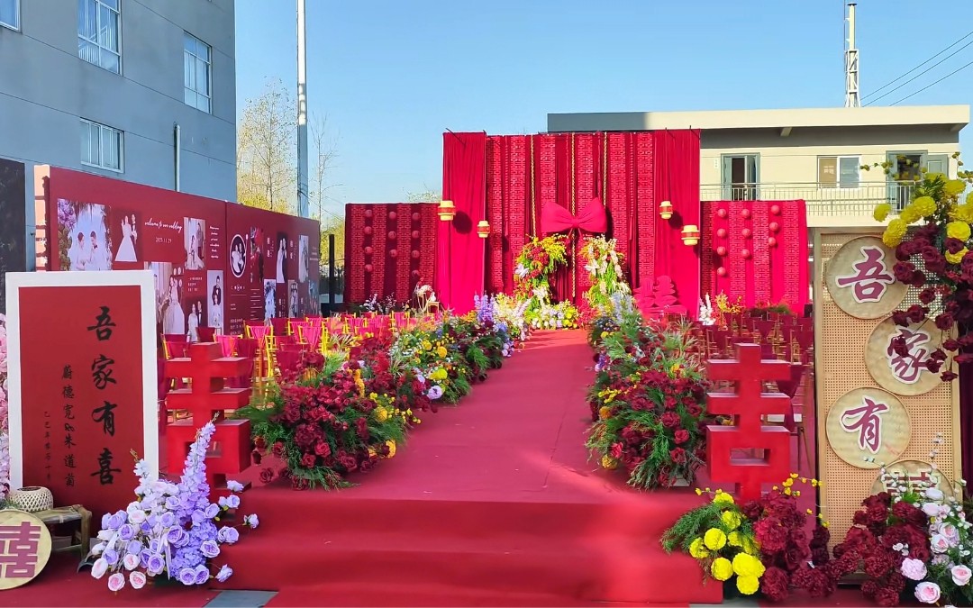 雅致紅色系列好看又喜慶