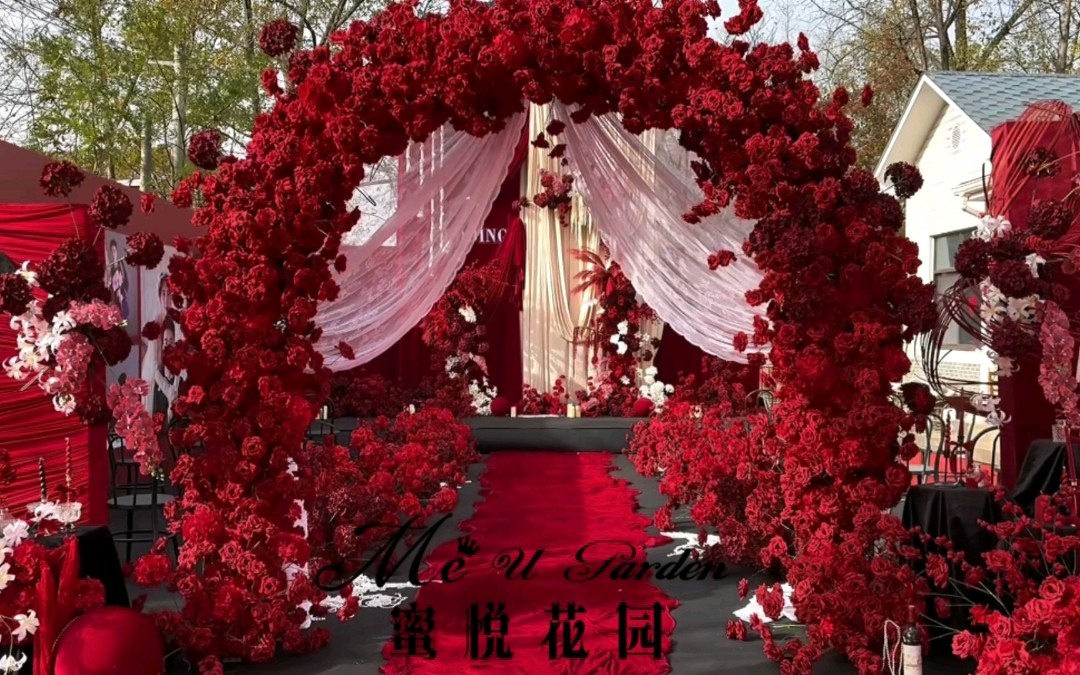 暖红映村·质朴户外婚典