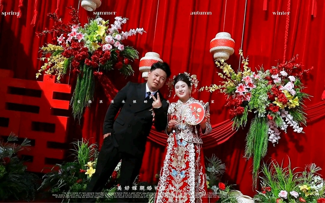 農(nóng)村庭院喜慶紅絲絨新中式挑高婚禮