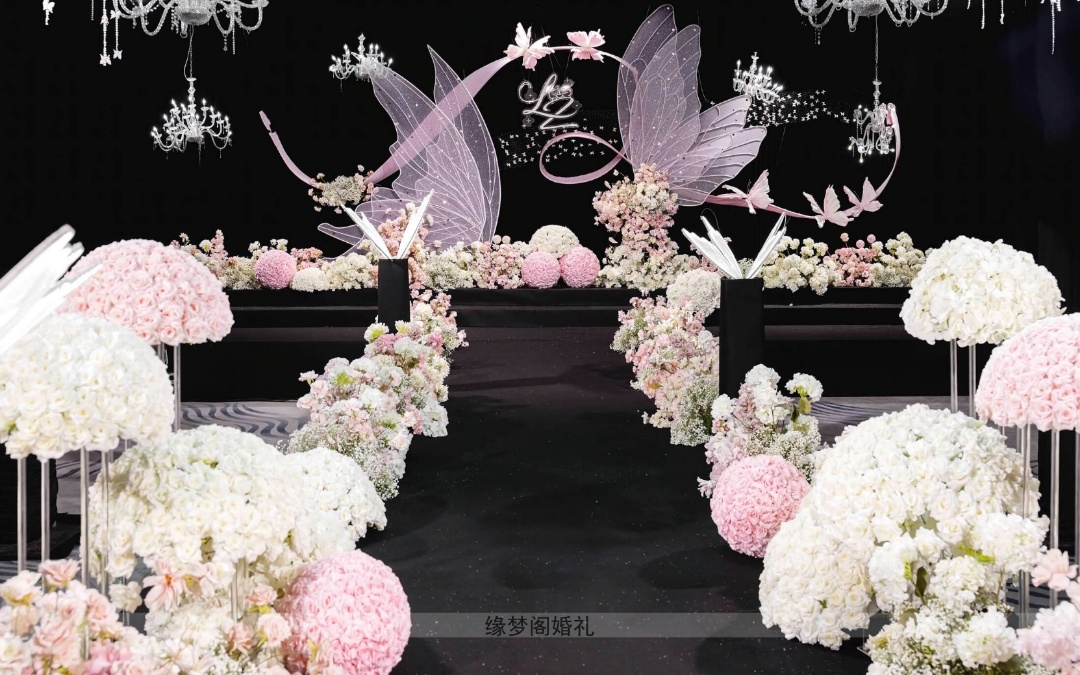 （缘梦阁）粉色蝴蝶水晶婚礼