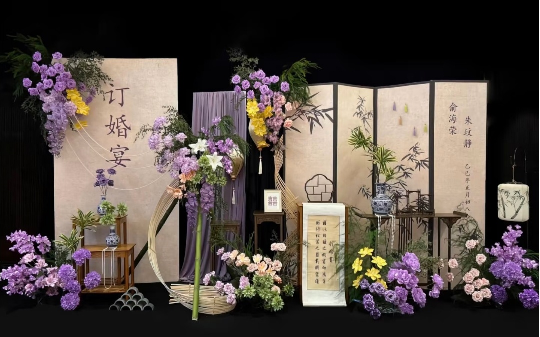 皇冠假日酒店订婚宴布置2999套餐