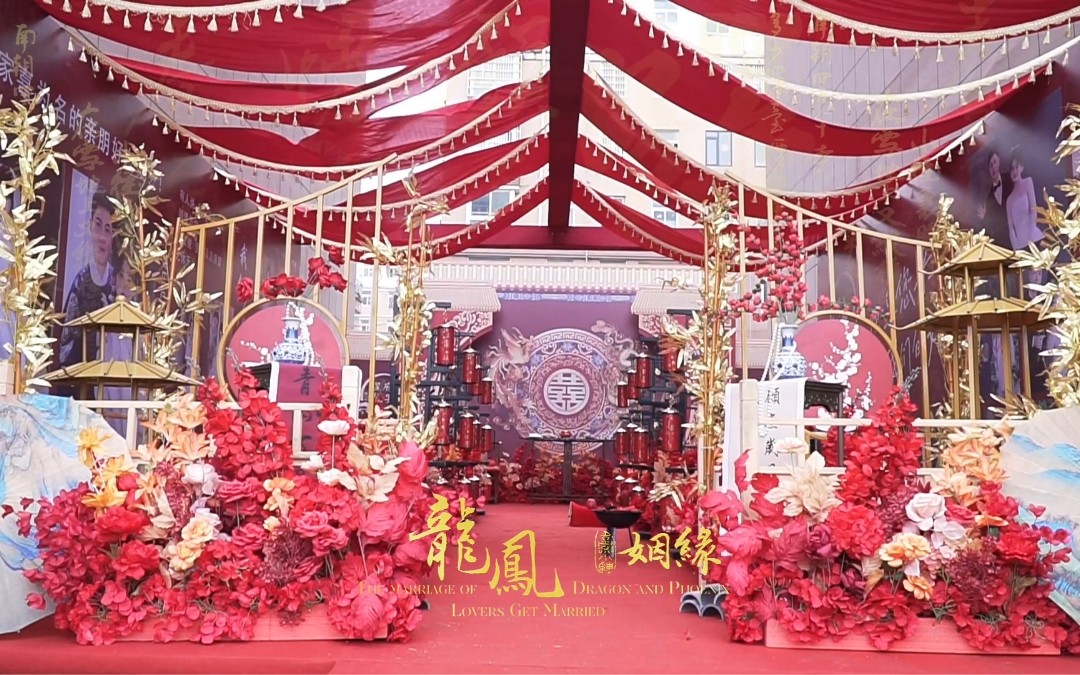 戶外老家紅色系婚禮