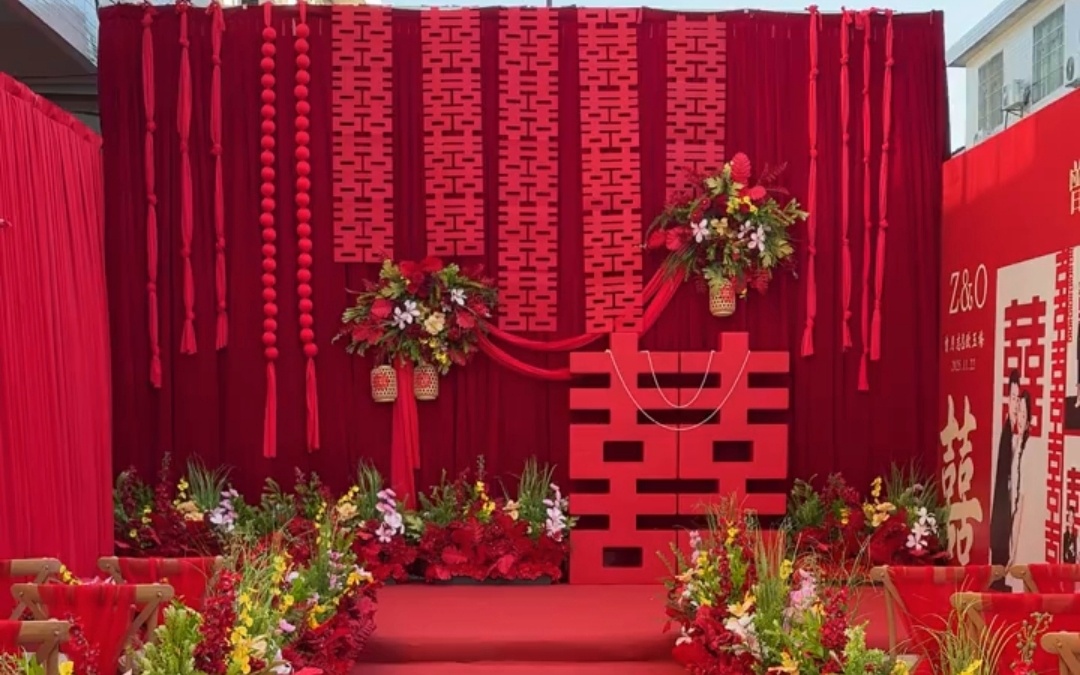 大竹红色主题婚礼，温馨隆重