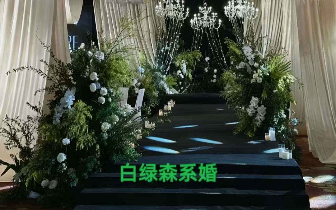 沉浸式黑綠白婚禮，把藝術(shù)感拉滿的婚策美學(xué)