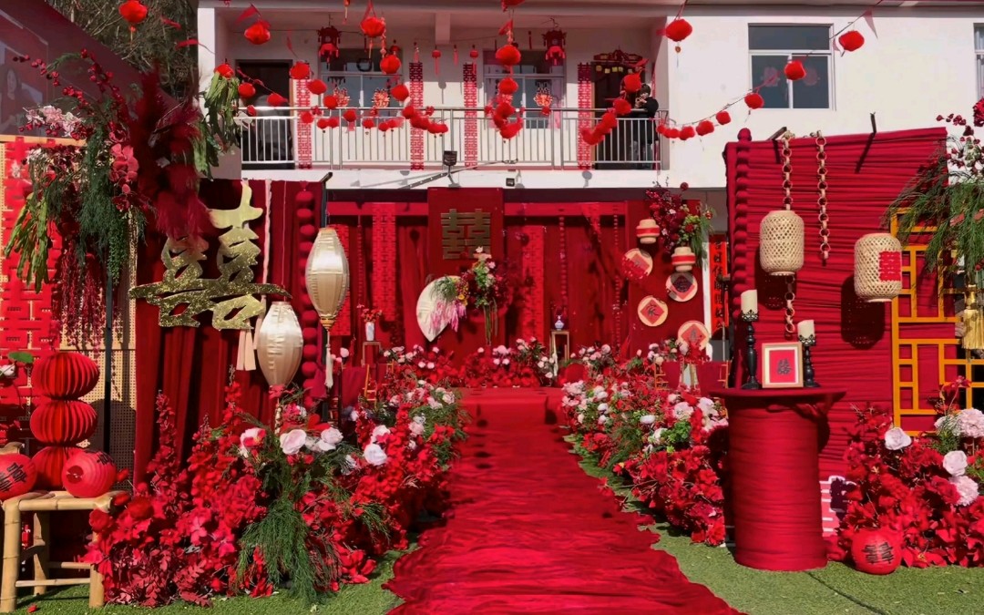 （缘梦阁）红色新中式农村婚礼