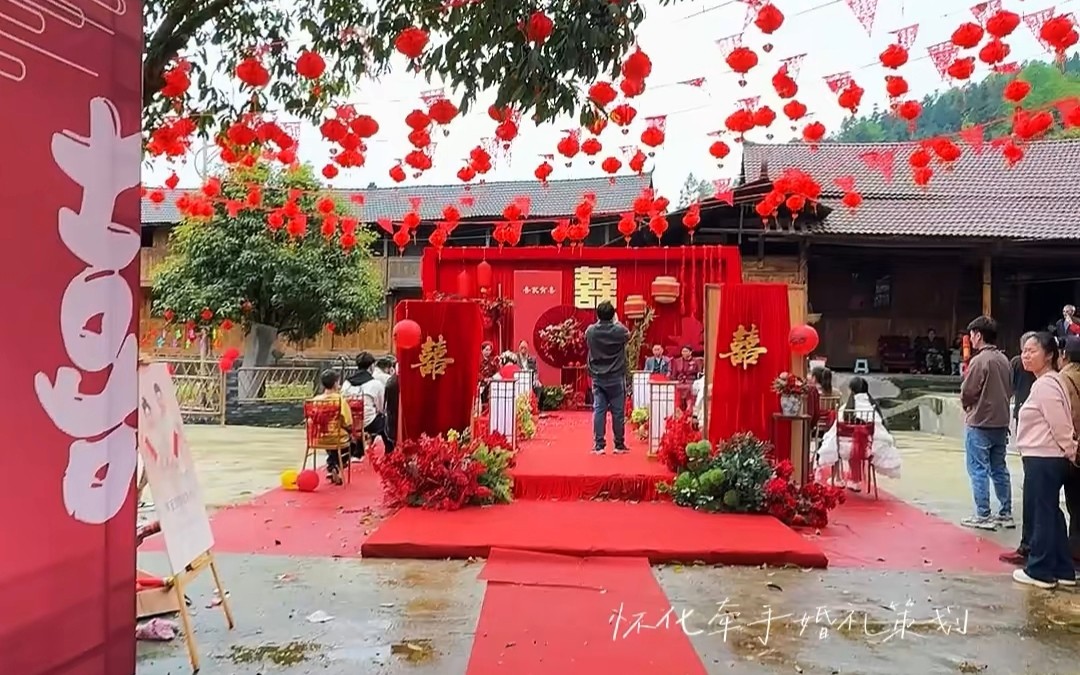 老家办婚礼，热闹不减温情更足