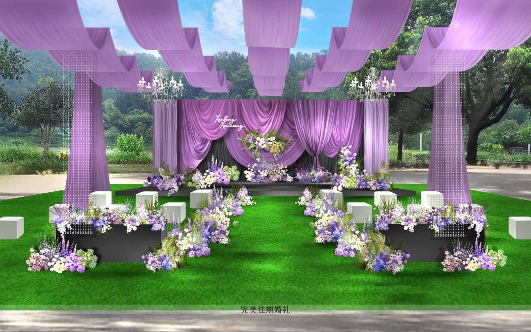 紫色婚礼主题