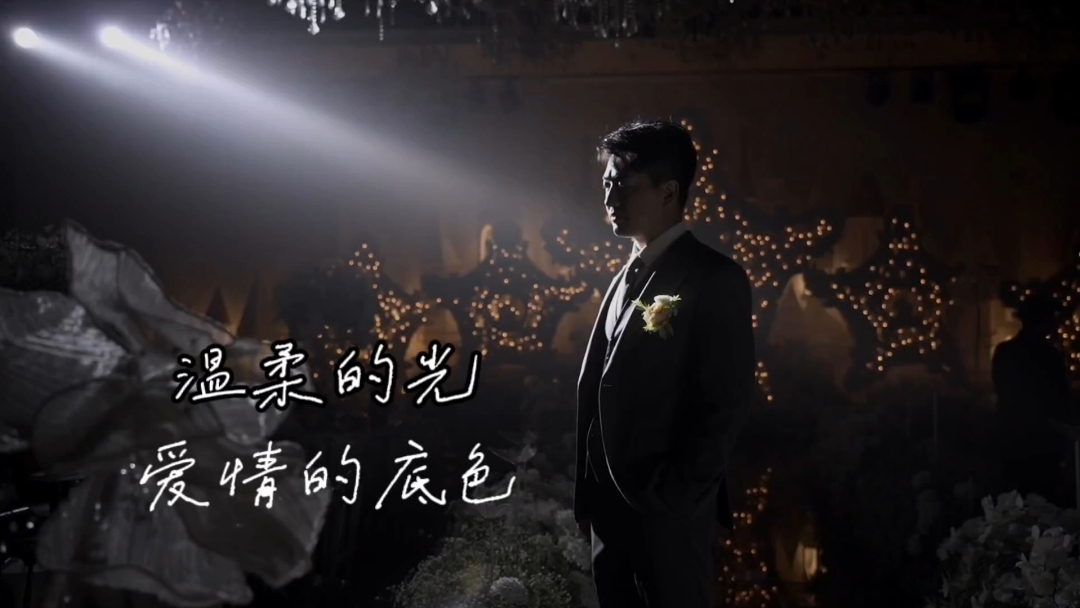 2026作品《温暖与同行》