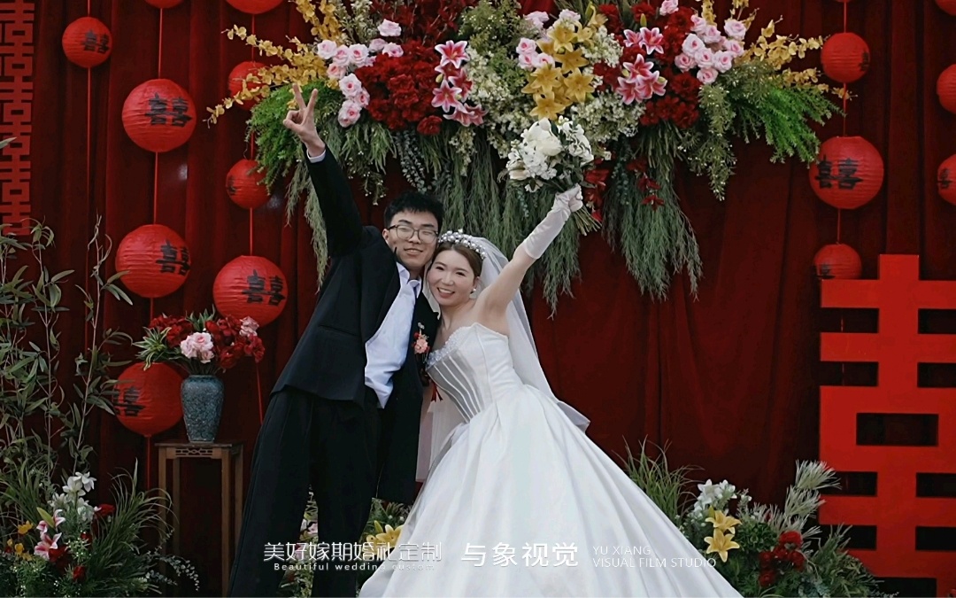 喜慶濃郁新中式和清新浪漫草坪的結(jié)合也太好看了吧