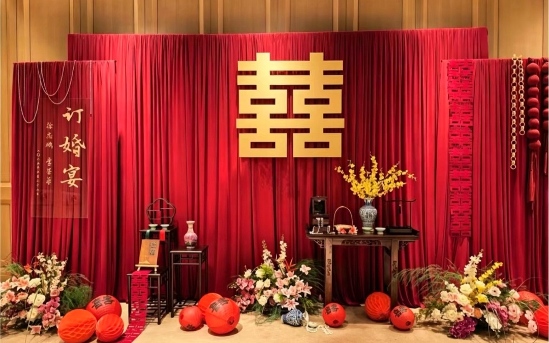 皇冠假日酒店订婚宴布置1999套餐