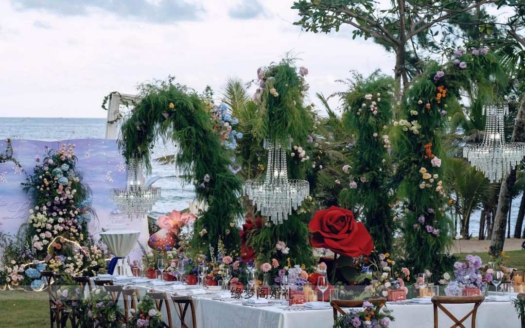 （缘梦阁）野生自然系海边婚礼