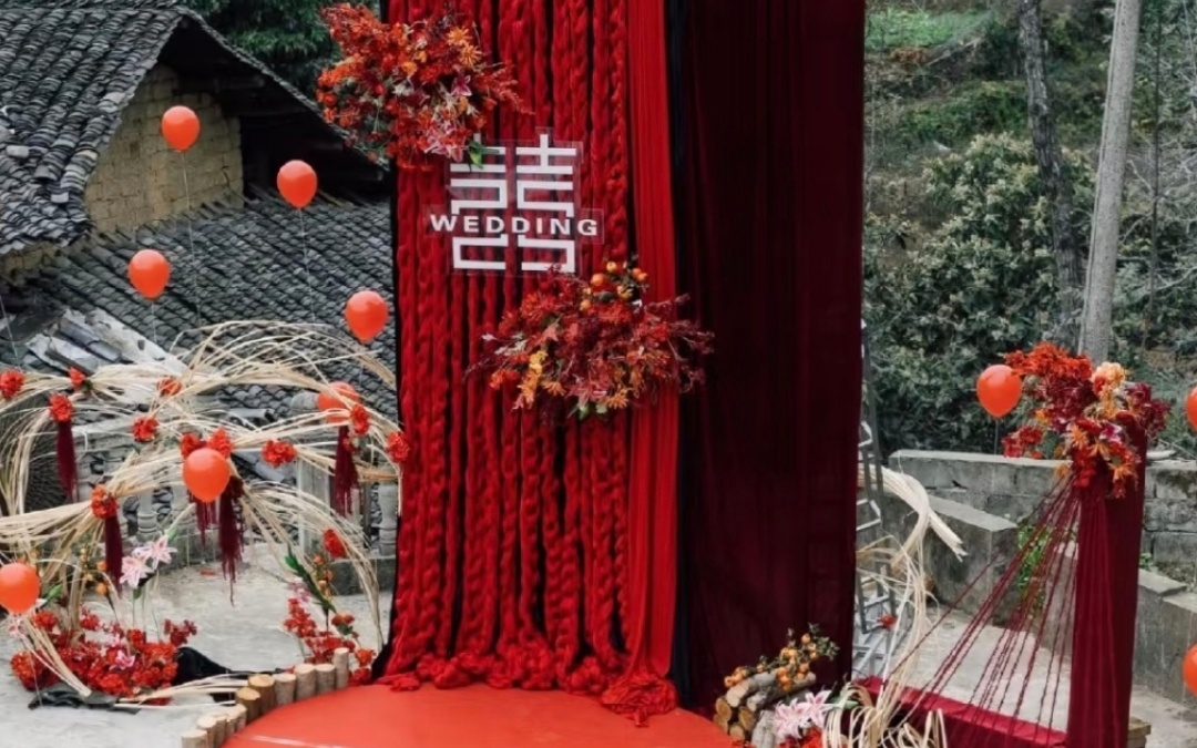 红帘遇囍