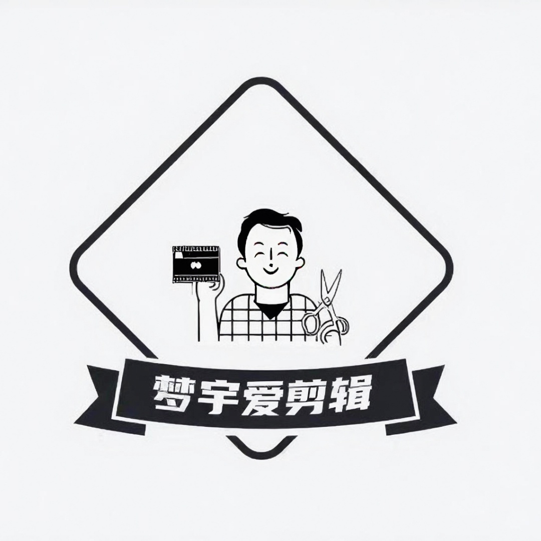 梦宇工作室(德州总店)